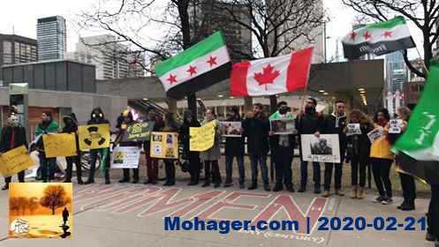 وقفة أحتجاج في مدينة تورنتو تنديداً بمجزة الكيماوي في أدلب