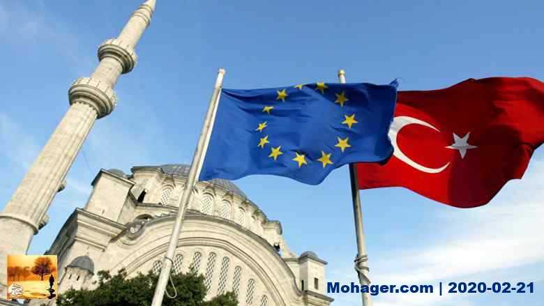 برنامج الاتحاد الأوروبي لمساعدة اللاجئين السوريين في تركيا