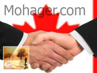 متطلبات البدء بعمل تجاري في كندا لغير الكنديين