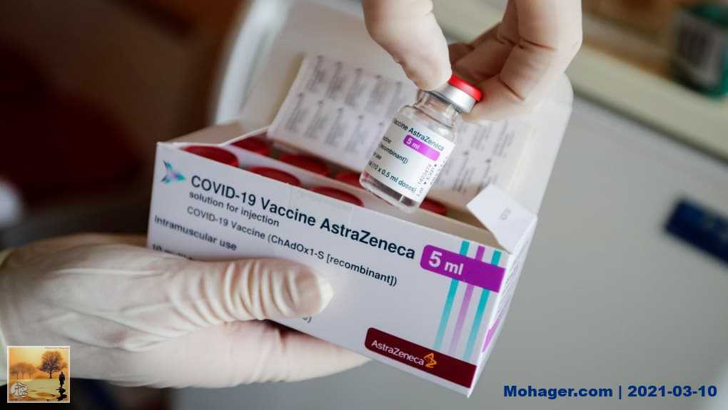 أونتاريو تعلن عن موعد تقديم اللقاحات في أكثر من 300 صيدلية