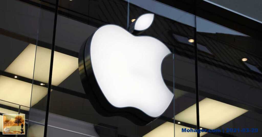 قد تحصل على 300 دولار إذا اشتريت أحد أجهزة Apple بعد عام 2014 في كيبيك | مهاجر