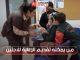 من يمكنه تقديم طلب لرعاية اللاجئين في كندا ؟ | مهاجر