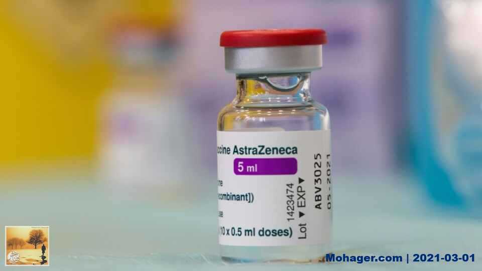 كبيرة أطباء أوتاوا: فعالية لقاح AstraZeneca تبلغ 62%.. لكنها أفضل من الصفر
