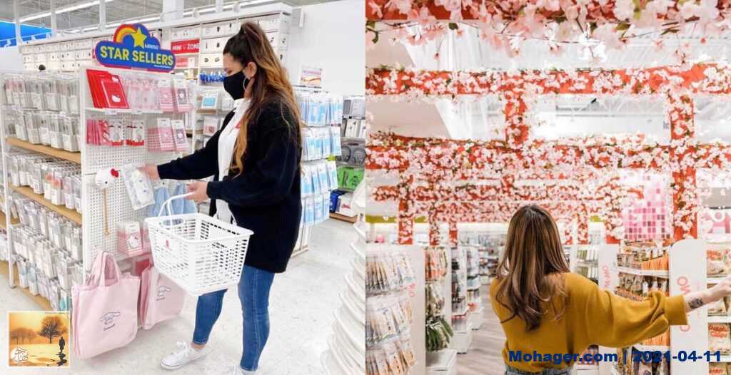 تعرف على أرخص 8 متاجر في أونتاريو مع عروض مميزة  | مهاجر