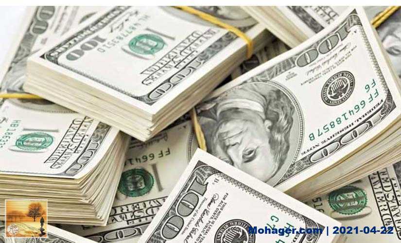 امرأة تخسر 39 مليون دولار في عملية احتيال عبر الهاتف في هونج كونج | مهاجر
