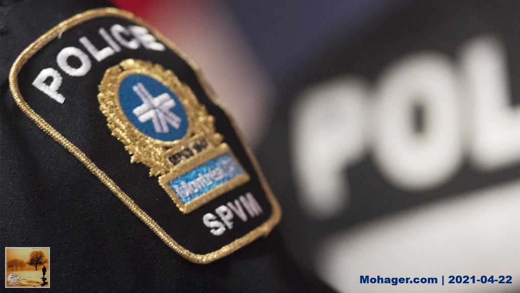 شرطة مونتريال تعتقل شخصين بتهمة الاحتيال على المسنين شرطة مونتريال تعتقل شخصين بتهمة الاحتيال على المسنين | مهاجر