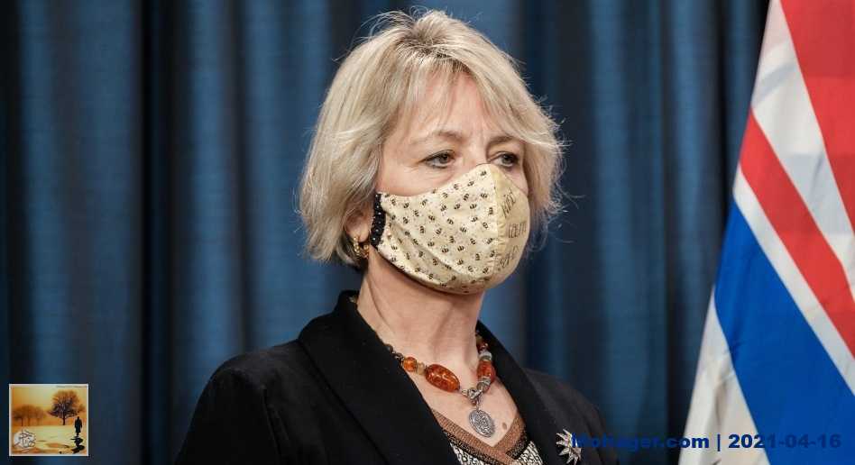 المسؤولون في بريتش كولومبيا يطالبون بتجنب التجمعات مع زيادة كبيرة في الإصابات | مهاجر