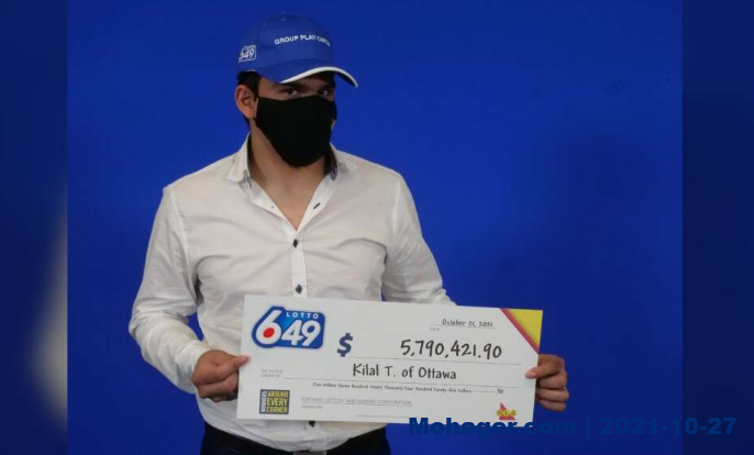 “هذا الفوز سيغير حياتي”.. شاب من أوتاوا يفوز بمبلغ 5.7 مليون دولار