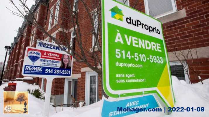 استمرار ارتفاع أسعار المنازل في مونتريال رغم انخفاض المبيعات
