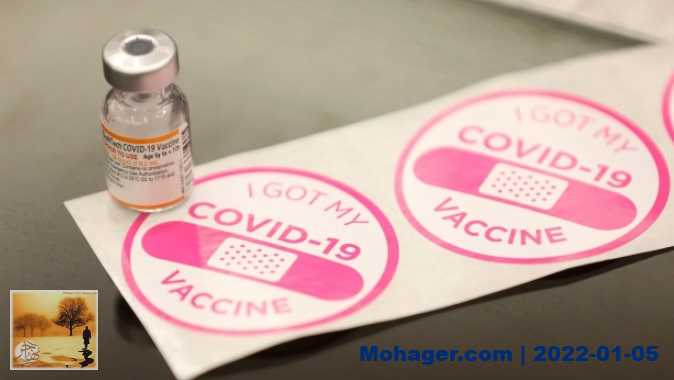 أونتاريو: عائلة تنتظر أسبوعا لتلقي إجابات بعد حصول طفليها على جرعة اللقاح المخصصة للبالغين