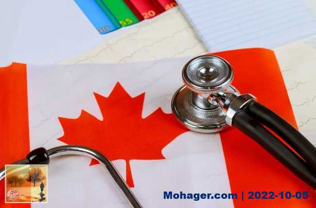 كندا تزيل الحواجز أمام الأطباء لتسهيل الحصول على الإقامة الدائمة